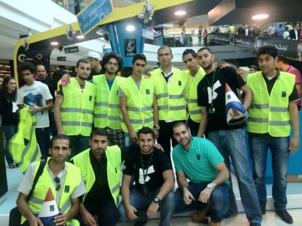 ZainJo's tweet photo. #Goodluck to all our participant have fun in the #treasurehunt #Amman #JO http://t.co/0sngriY2