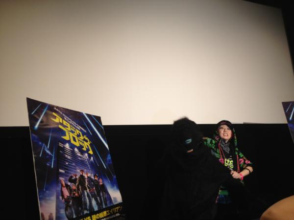 RintaroWatanabe's tweet image. "Attack The Block" alien vs. Japanese comedienne Miyuki Torii 
@JohnBoyega @bigtalk @edgarwright