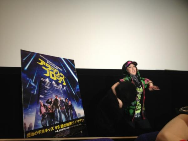 RintaroWatanabe's tweet image. "Attack The Block" alien vs. Japanese comedienne Miyuki Torii Pt2 
@JohnBoyega @bigtalk @edgarwright
