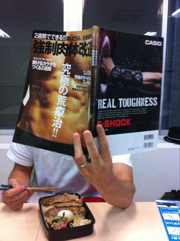 アスリート体育大予備校 Athlete Koho Twitter