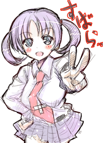 すばらっのtwitterイラスト検索結果 古い順 すばらっのtwitterイラスト検索結果 古い順