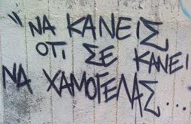 Σύνδεσμος ενσωματωμένης εικόνας