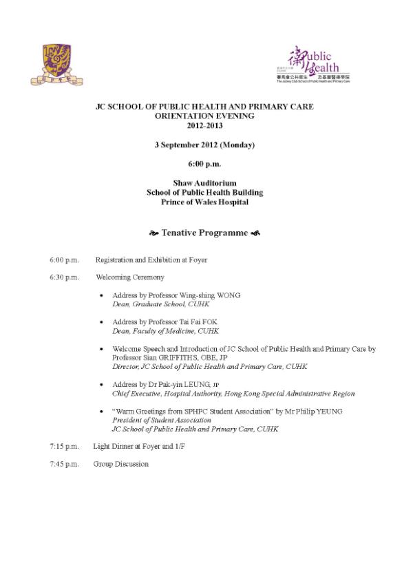 CUHK JCSPHPC tweet media