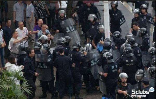metalion's tweet photo. fuck chinese government！fuck Si Chuan http://t.co/OelfA0iQ