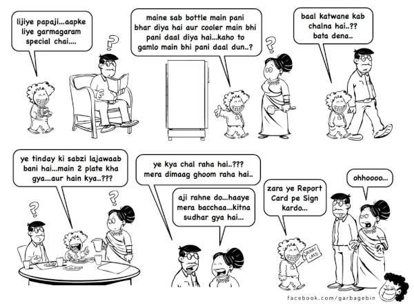 GarbageBinGags's tweet photo. Sudhra hua Baccha...!!! ^_^
#garbagebingags http://t.co/craPIZMk