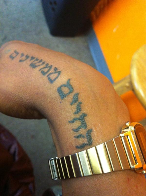 _0ohNana's tweet photo. Tomorrows another day &amp; I'll wake up like its nothing.... I  got this tat for days like this http://t.co/qihhG30X