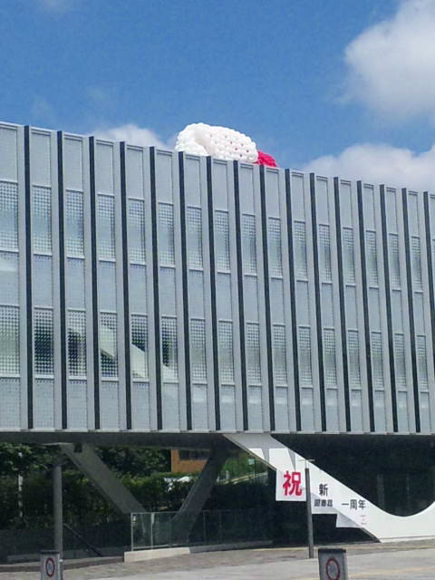 TitechLibFan's tweet image. いろいろと頑張ってくださった皆様！！ありがとうございました。 #TitechLib　RT @anothermetaphor: RT @batatetsu: 東工大図書館が一周年らしく、チーズケーキに蝋燭（らしきもの）が立てられた。