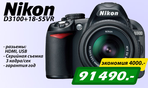 WebStorekz tweet picture