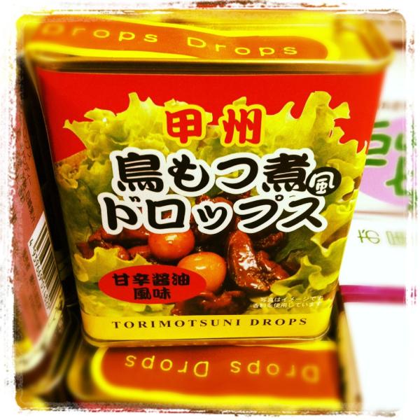 Σ（ﾟдﾟlll）これにしなくてもよくない⁉