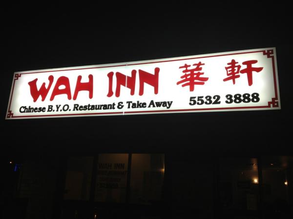 zimmermann_c's tweet photo. At the Wah inn! Wish you were here!!! @BB_SimKiss http://t.co/IiZawzY4