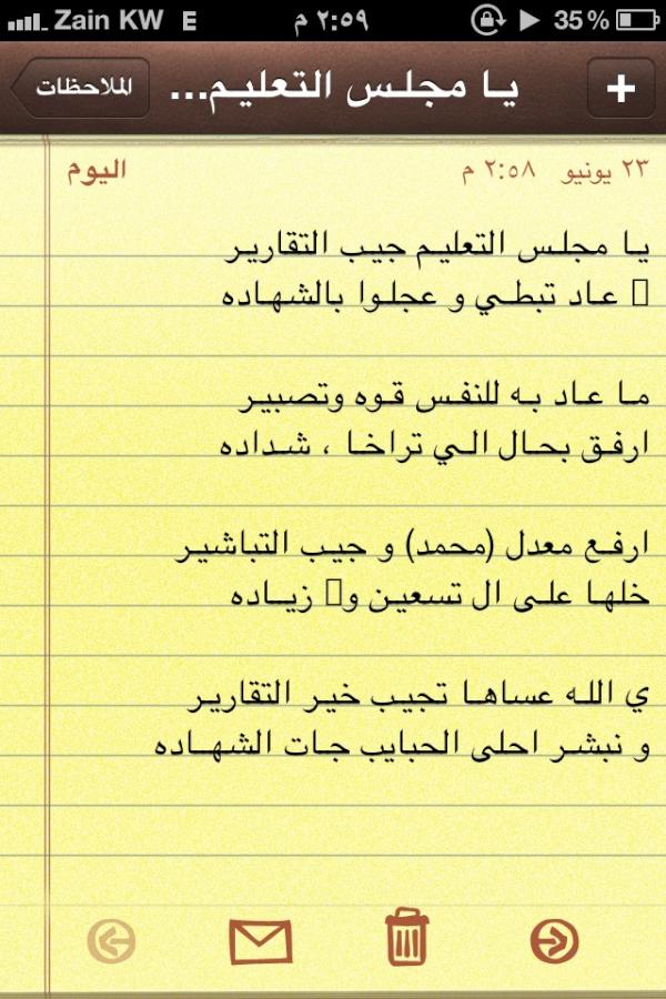 923d's tweet photo. http://t.co/2fuWNYGg
