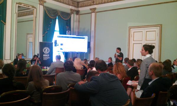 SPIEF2012's tweet photo. началась сессия вопросов-ответов http://t.co/9EejqLKO