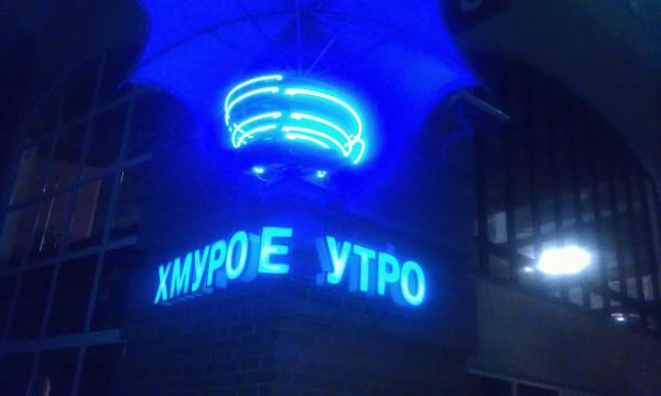 pymark's tweet image. 