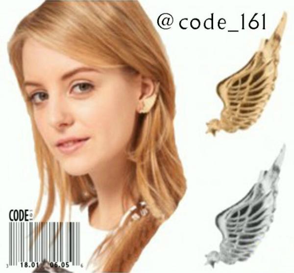 clickarab's tweet image. “@Code_161: تراجي Wings الجذابة، متوفرة باللون الذهبي والفضي.. 7دينار http://t.co/AjyOTWNA”