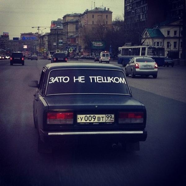 SoulWarsRoyales's tweet photo. Так то http://t.co/fq2dcoC1