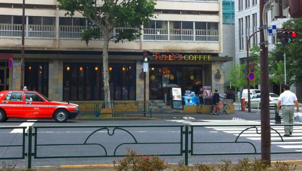 国際医療福祉大学大学院 青山キャンパス前のタリーズコーヒーが なんと 本日をもって閉店 長い間お世話になりました Http T Co Nzze7stv