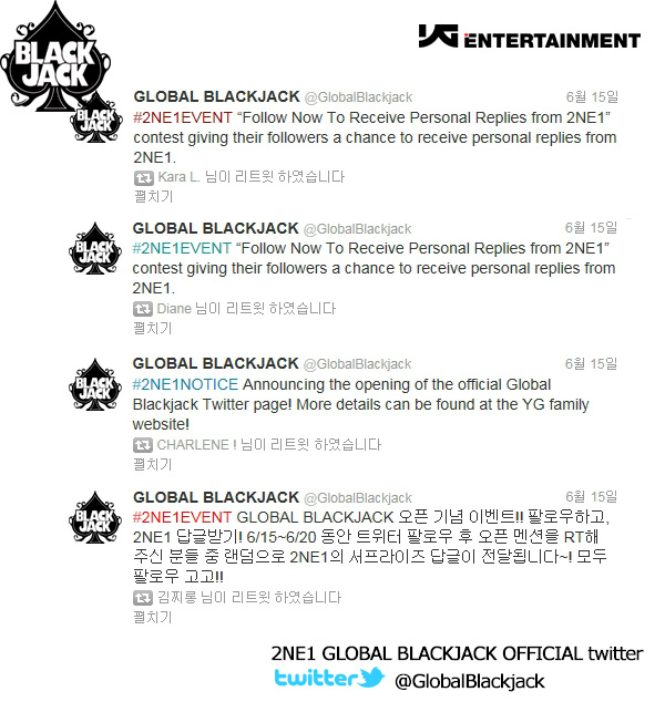 GlobalBlackjack's tweet photo. #2NE1EVENT 트위터 오픈과 함께 진행된 팔로우 이벤트가 마감되었습니다 !! ^^ 멤버들의 메시지를 받는 주인공은 과연 누구일까요?~ http://t.co/V3gj2dKR