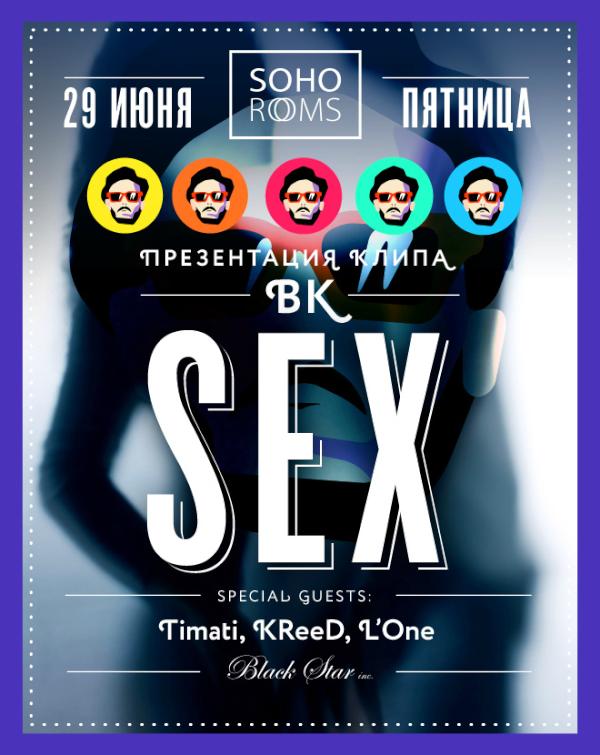 D.A.L.I. tweet media