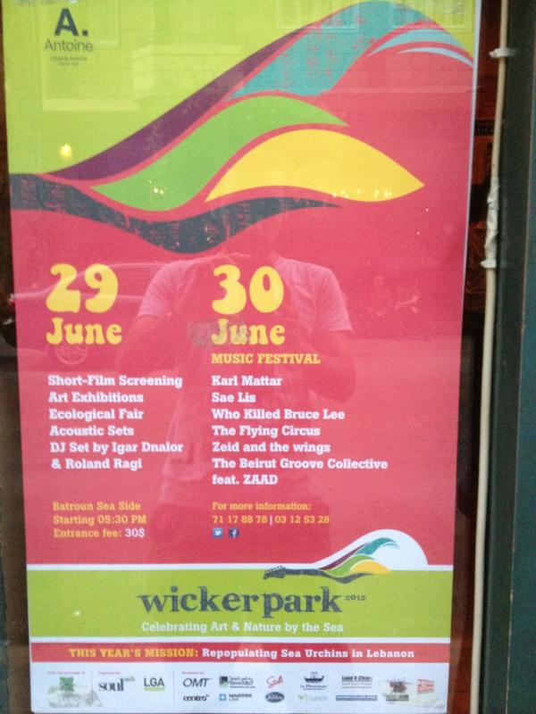 Come come come!!! <a href="/parkwithaview/">Wickerpark Festival</a>