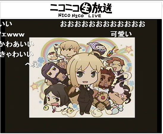 Ufotable Fate Zero Ufotable Newtypeとのコラボレーション ちっさなzeroキャラ達 による漫画連載がスタート致します カフェに集う英霊達 続報をお楽しみに Http T Co 5eyod1lv Fatezero Http T Co Ujhoqxbb