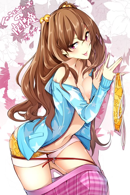 今なら水着のポロリぐらいはサービスしてやろう!! 