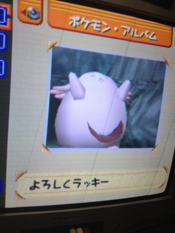 Follow ﾎﾟｹﾓﾝｽﾅｯﾌﾟ改訂版を出そう S Pokesuna Latest Tweets Twitter