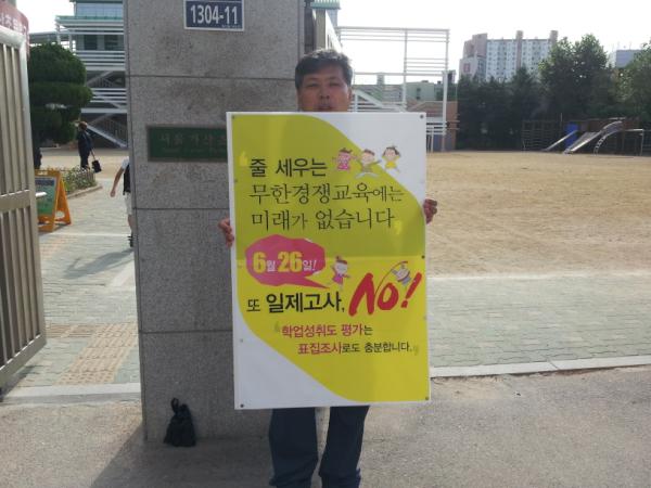 seek24's tweet photo. @chamktu http://t.co/VjjmE5hQ
