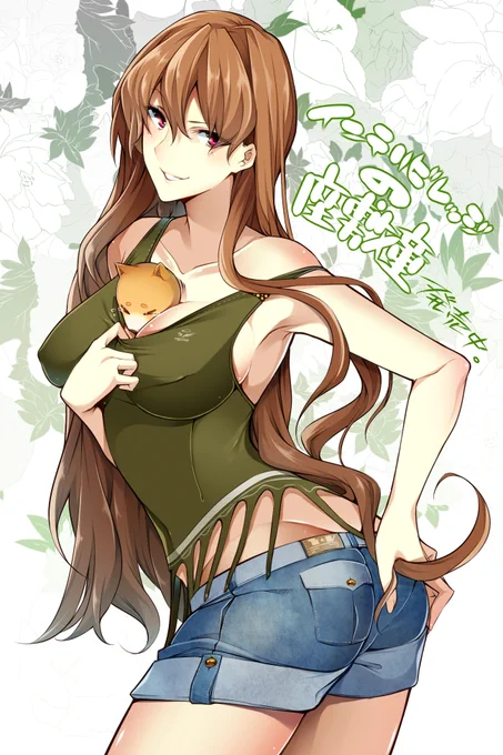 分かった分かった。妖怪パ〇ズリにしてあげよう 