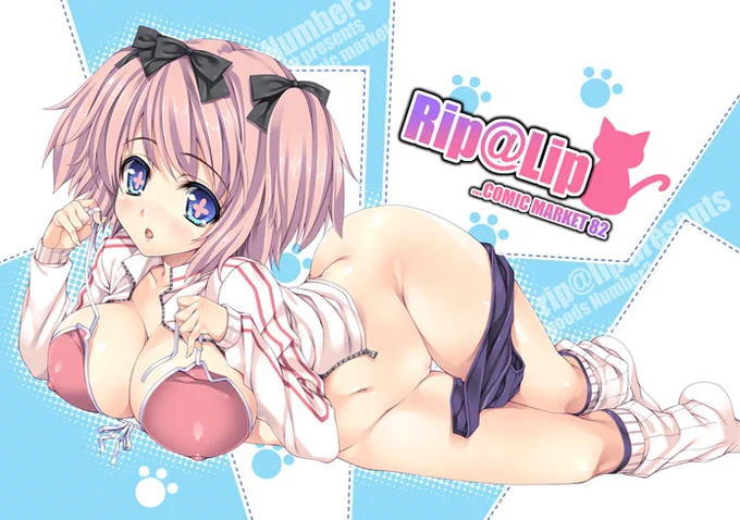 夏コミ配布グッズ用の一枚目だいたい塗り終わりました～('▽`)グッズは締切が早いから急がないと・・・!! 