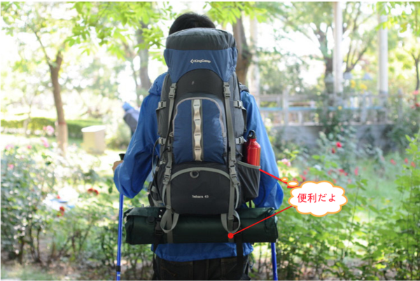 KingcampJanpan's tweet photo. 45L登山用リュックサックSAHARA 45【50%OFF】【二つ限定】, 更に、FacebookとTwitterのお友達限定の５％引き、必要な方お早めに！http://t.co/fssN6qXp http://t.co/QEYKjpm2