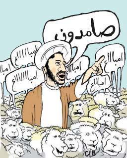 arabc0mics's tweet photo. صامدون صامتون وراء المجنون #Arab #Bahrain #kuwait #Qatar #Egypt #Syria #gcc http://t.co/0xSU5IZ9