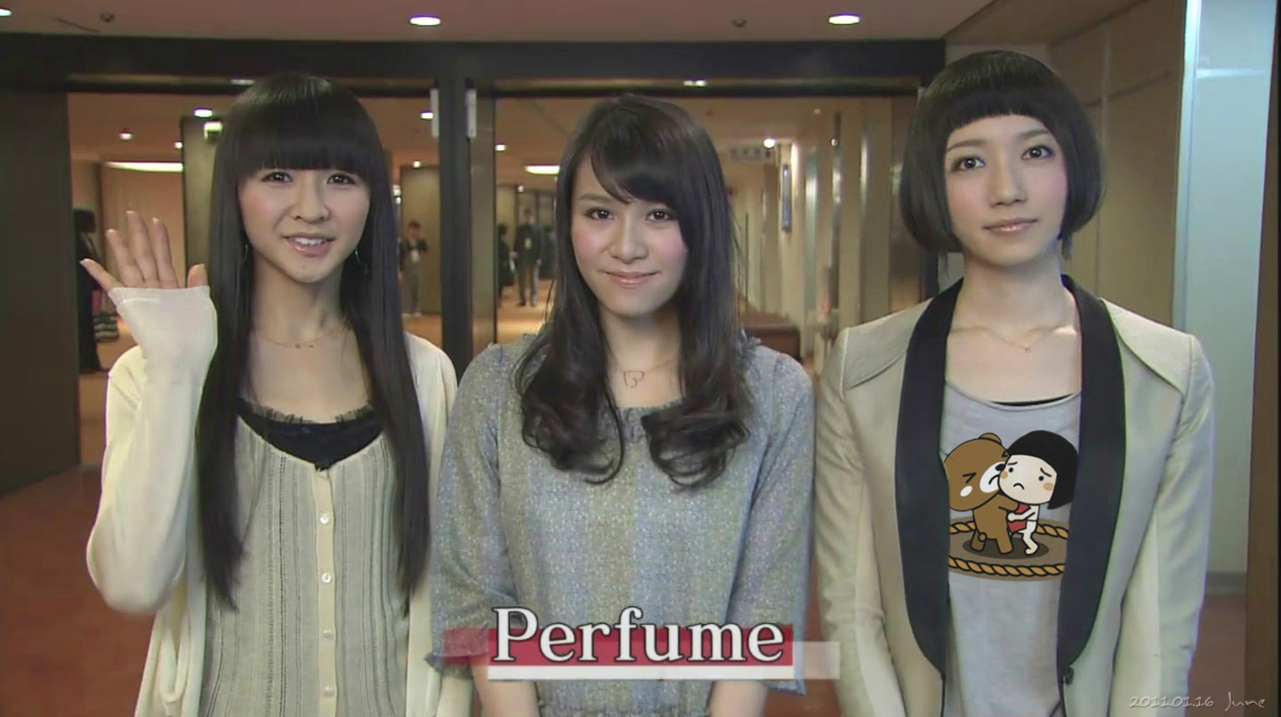 よ かん男 つぶ のっちの髪型とtのグラフィックがシンクロしてかわいい Rt Murasyuuu Gyaath16 Perfume Fan 昨年一月のっちの髪型 Pc内整理で見つけた Prfm Perfume Um Http T Co Mo7alep9 Twitter