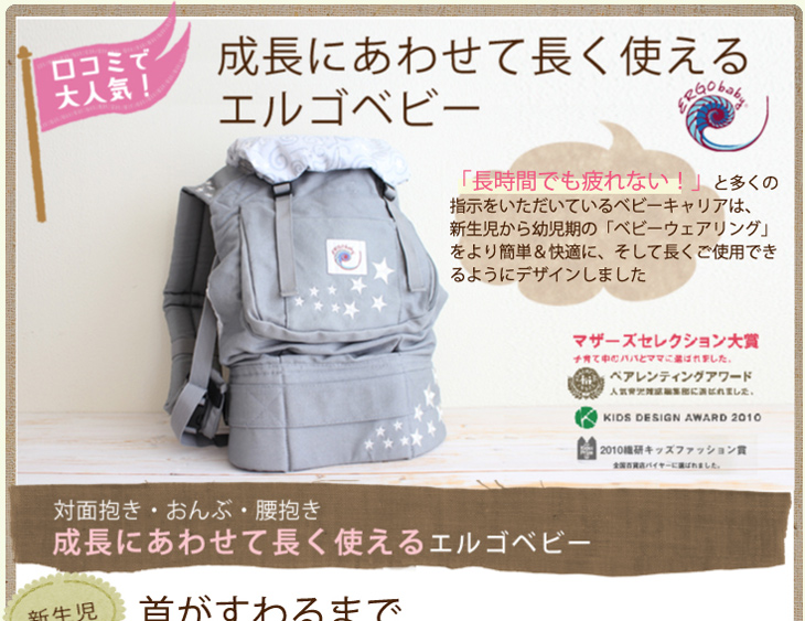 雑貨とギフト「アミングネットショップ」 (@AmingNetshop) / X