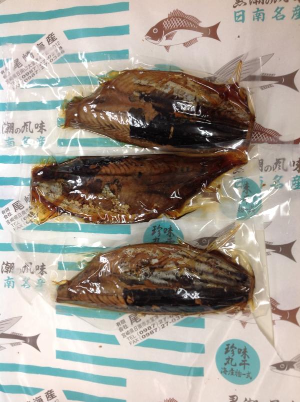 これも♡生節👉👉👉580円
一枚目の写真の腹身の値段👉👉👉370円