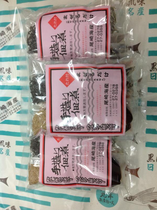•手作り佃煮•
商品を入れてまぜるだけ！！カルシウムたっぷり！！
値段は630円なり♡♡♡
ご飯と一緒にどーぞ！