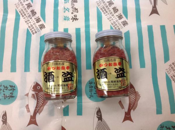 続きまして、、、
お酒のおつまみにピッタリな
酒盗。。。。。
値段は６３０円なり♡