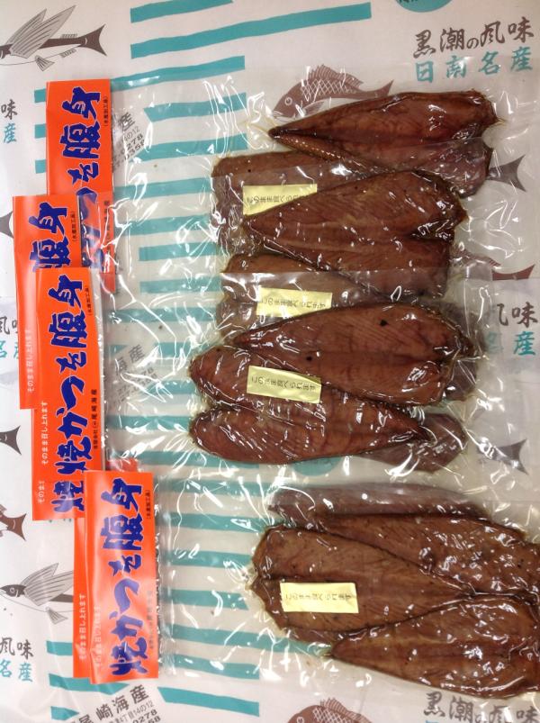 尾崎さん宅の商品達♡♡♡