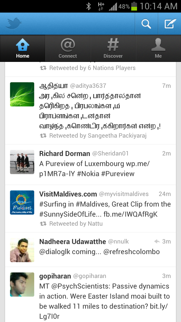 mack005's tweet image. ...tamil as well #ItsAboutGadgets #SGS3