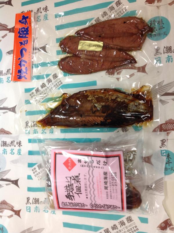 こんな感じで、お中元販売も承っていますよ〜♡〜♡〜♡♡♡