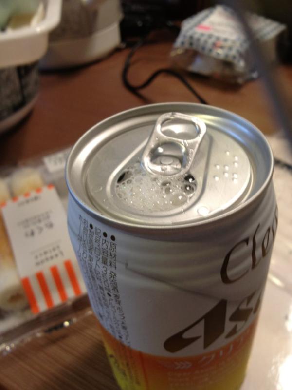 disdisj's tweet photo. も一本( ´ ▽ ` )ﾉ http://t.co/AMHZ0XAQ