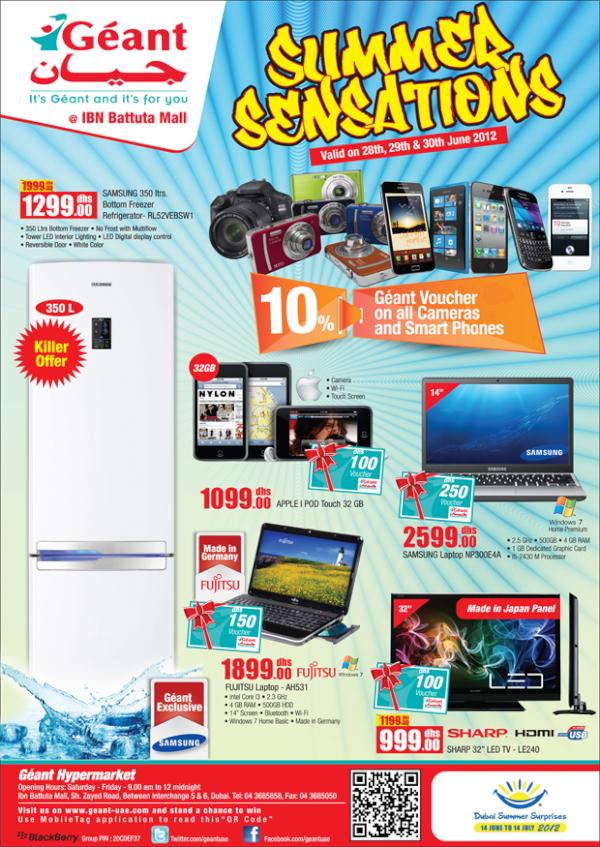 "Summer Sensation" Special offers::From 28th June till 30th June 2012, Click for more details geant-uae.com/special-offer
