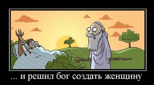 tolik_gu_003877's tweet photo. #АктивныйПиар #yaplakal http://t.co/s7jaBJQsa7