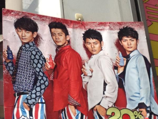 そのこりんず Unoのcm俳優4人のポスター やはり小栗旬が 光っている ファンではないけどそう思う Http T Co J7p3hds6