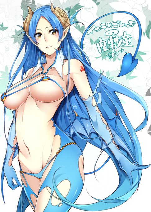 そんな訳で、よろしきゅ☆ 