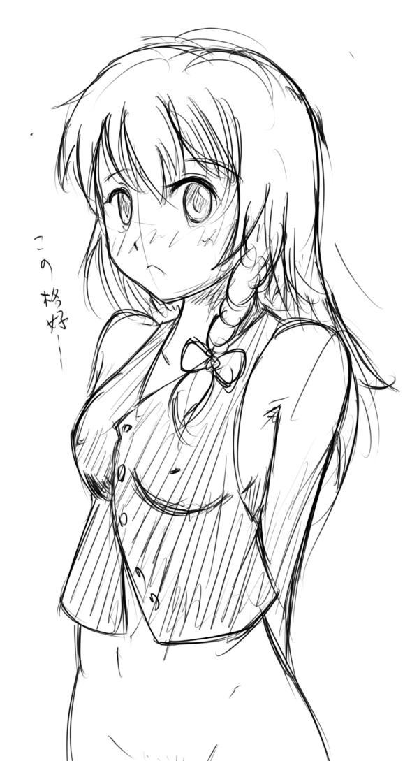 落書き- 