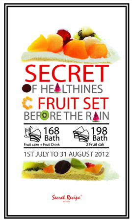 SecretRecipeTh tweet picture