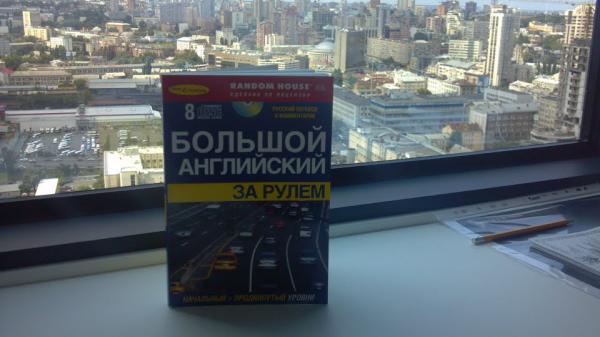 ch_engineer tweet picture