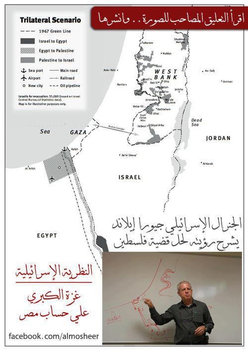 emad1samir's tweet photo. I hope we understand before the time passed http://t.co/YkDYU4k7