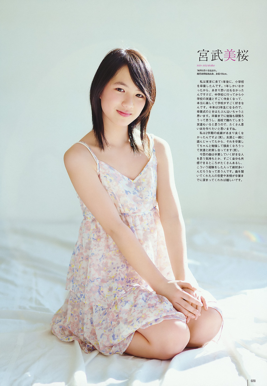 Chairul B Manurung Rt Jpoplovers 3rd Member In Bumpy Is Miyatake Mio 宮武美桜 Dob Kagoshima May 11 1996 16 Y O Http T Co I58mkdt1 Chairul B Manurung Rt Jpoplovers 3rd Member In Bumpy Is Miyatake Mio 宮武美桜 Dob Kagoshima May 11 1996 16 Y O Http T Co I58mkdt1