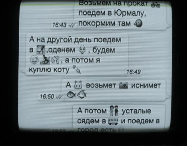 artidesign's tweet photo. Look at this InstaCRTized photo! #instacrt http://t.co/1TQfPvza